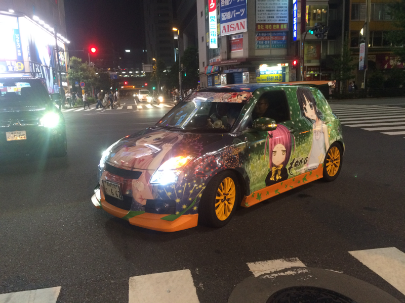 Illustration for article titled Japan: a Dogapult Trip Part 4: Akihabara by Night!